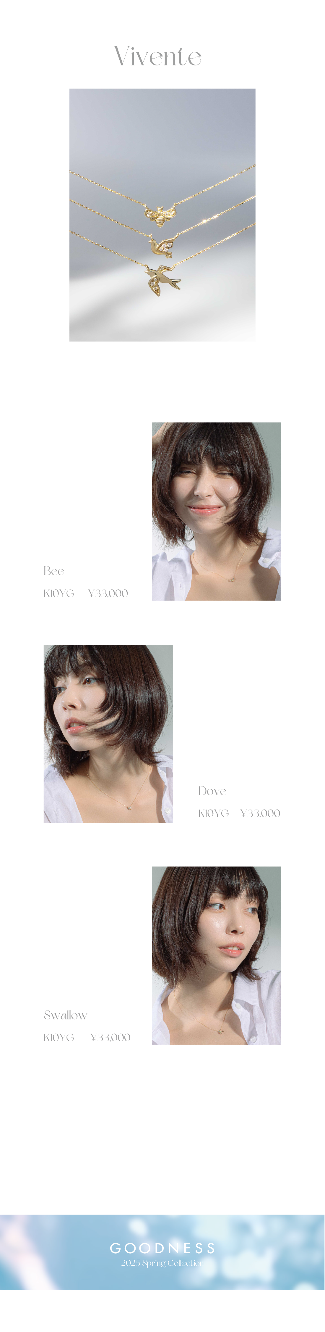 K10PGネックレス