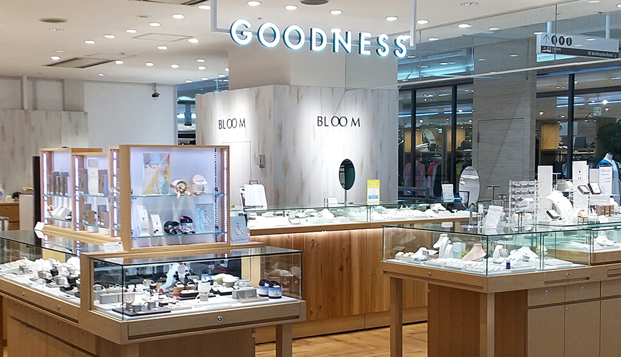 GOODNESS盛岡フェザン店
