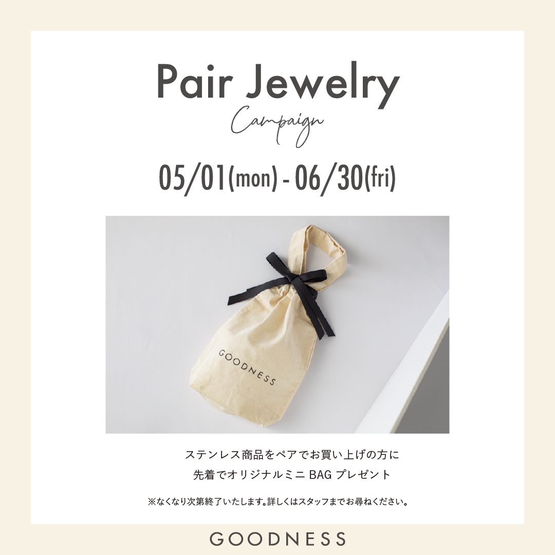 ニュースサムネイル