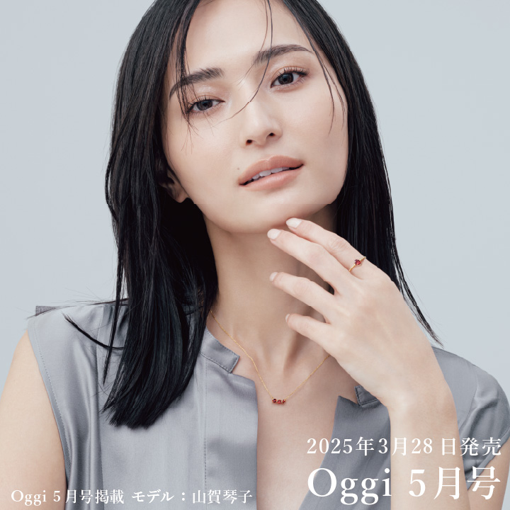 ニュースサムネイル