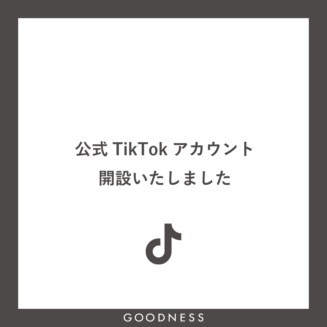 ニュースサムネイル