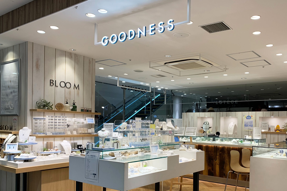GOODNESS ラスカ茅ヶ崎店